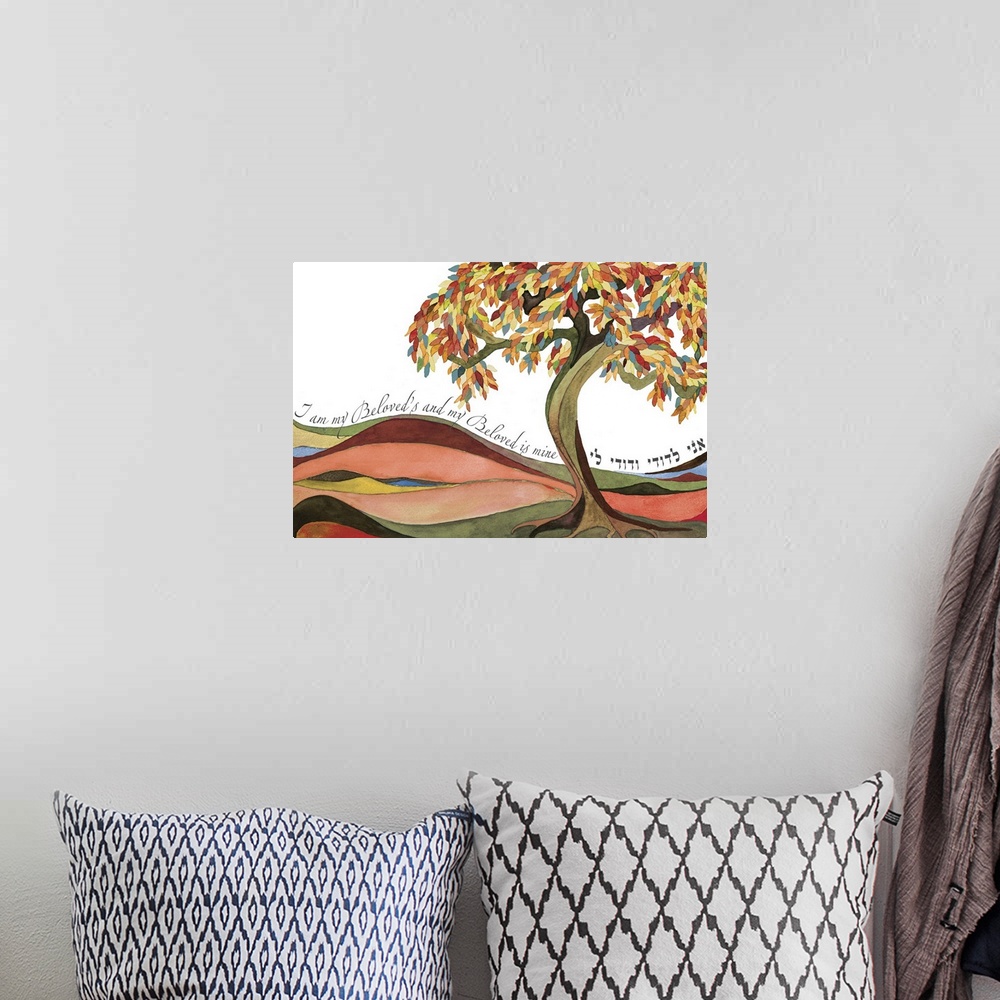 A bohemian room featuring Watercolor painting of a tree with a curved trunk and leafy branches in a field, with the text "I...