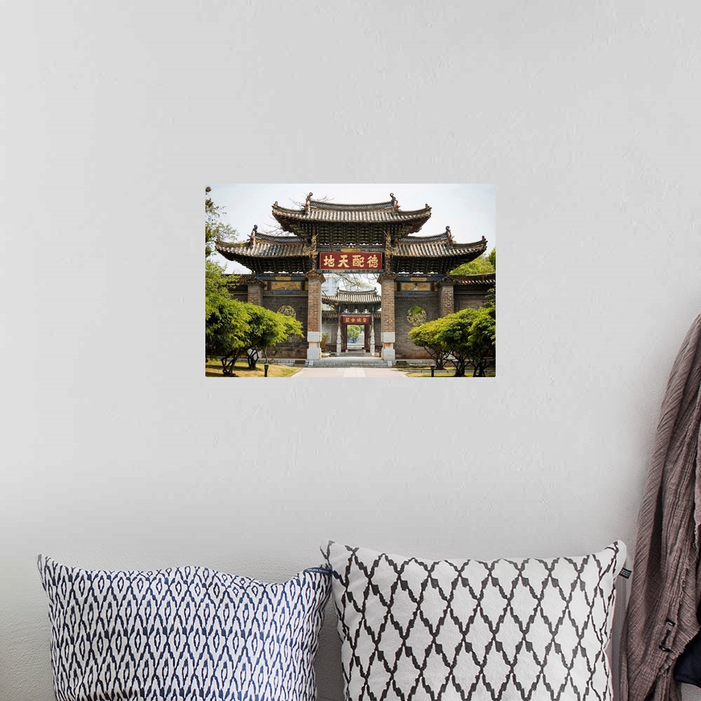 A bohemian room featuring Confucian Temple, Jianshui, Yunnan Province, China