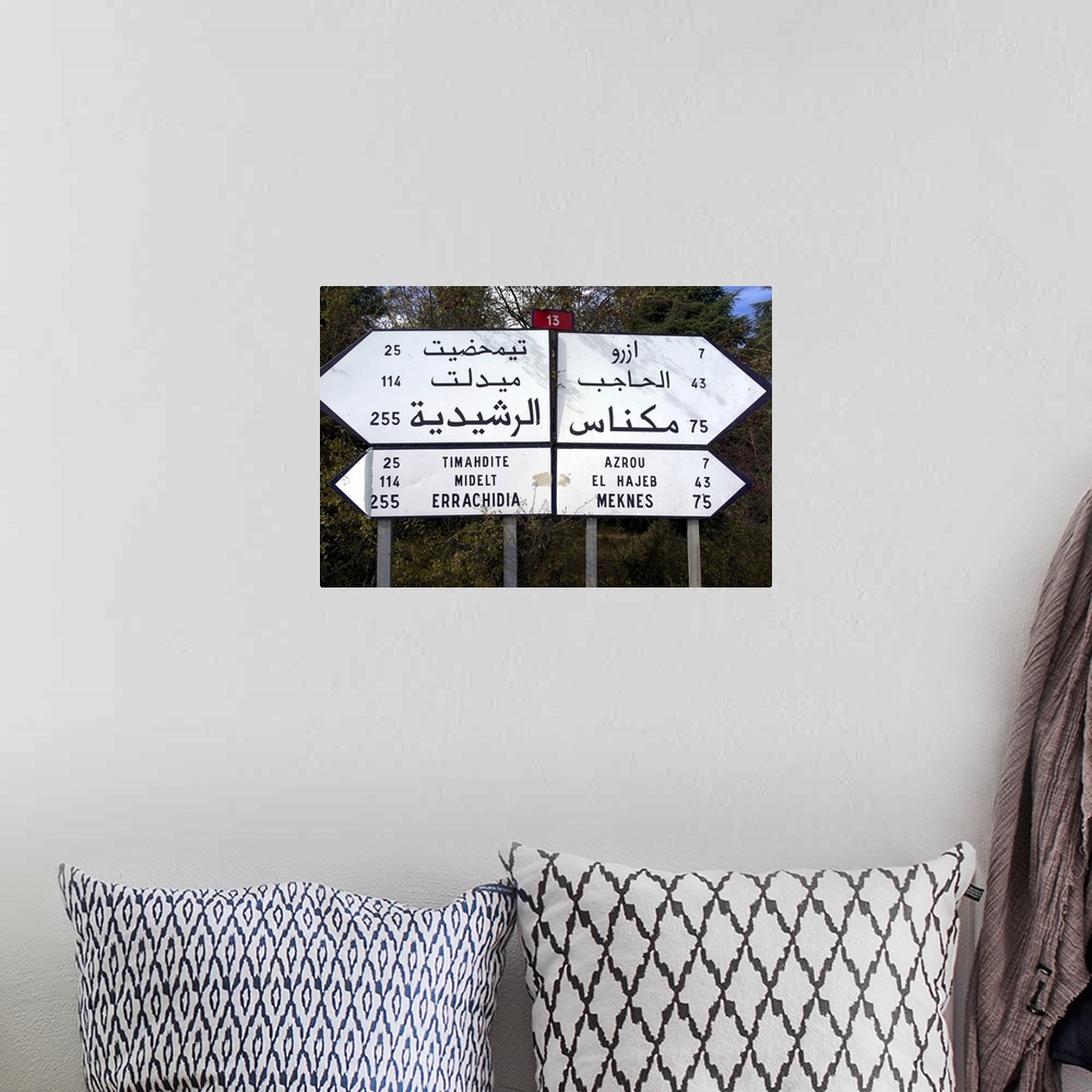 A bohemian room featuring Road Signs