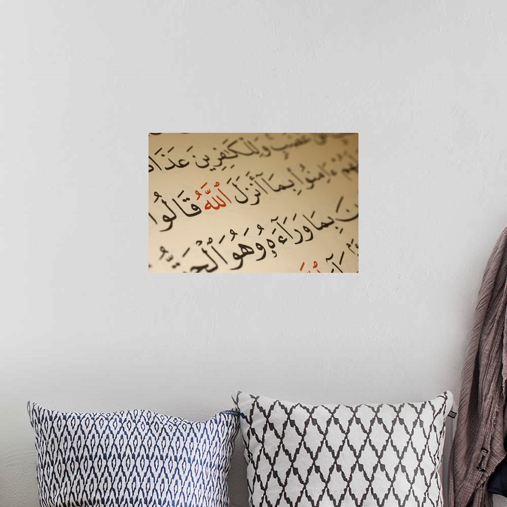 A bohemian room featuring Allah calligraphy in Koran, Le Bourget, Seine-Saint-Denis, France, Europe.