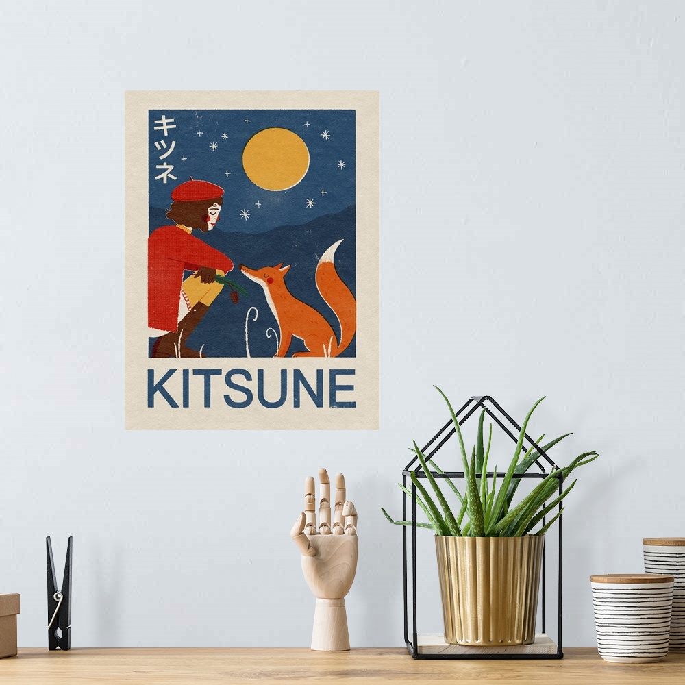 A bohemian room featuring Kitsune Fox