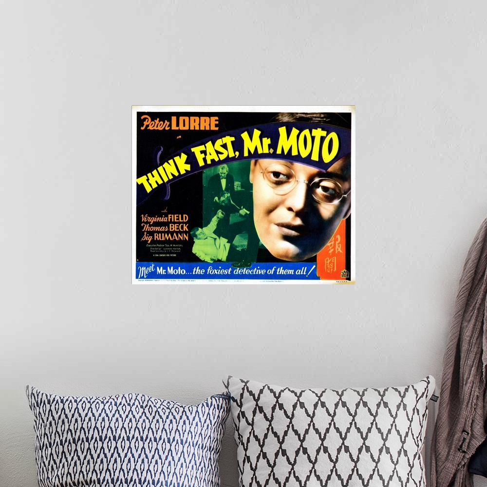 A bohemian room featuring Think Fast, Mr. Moto, Lobbycard, Peter Lorre (Left, And Large Face), Murray Kinnell (Back, Center...
