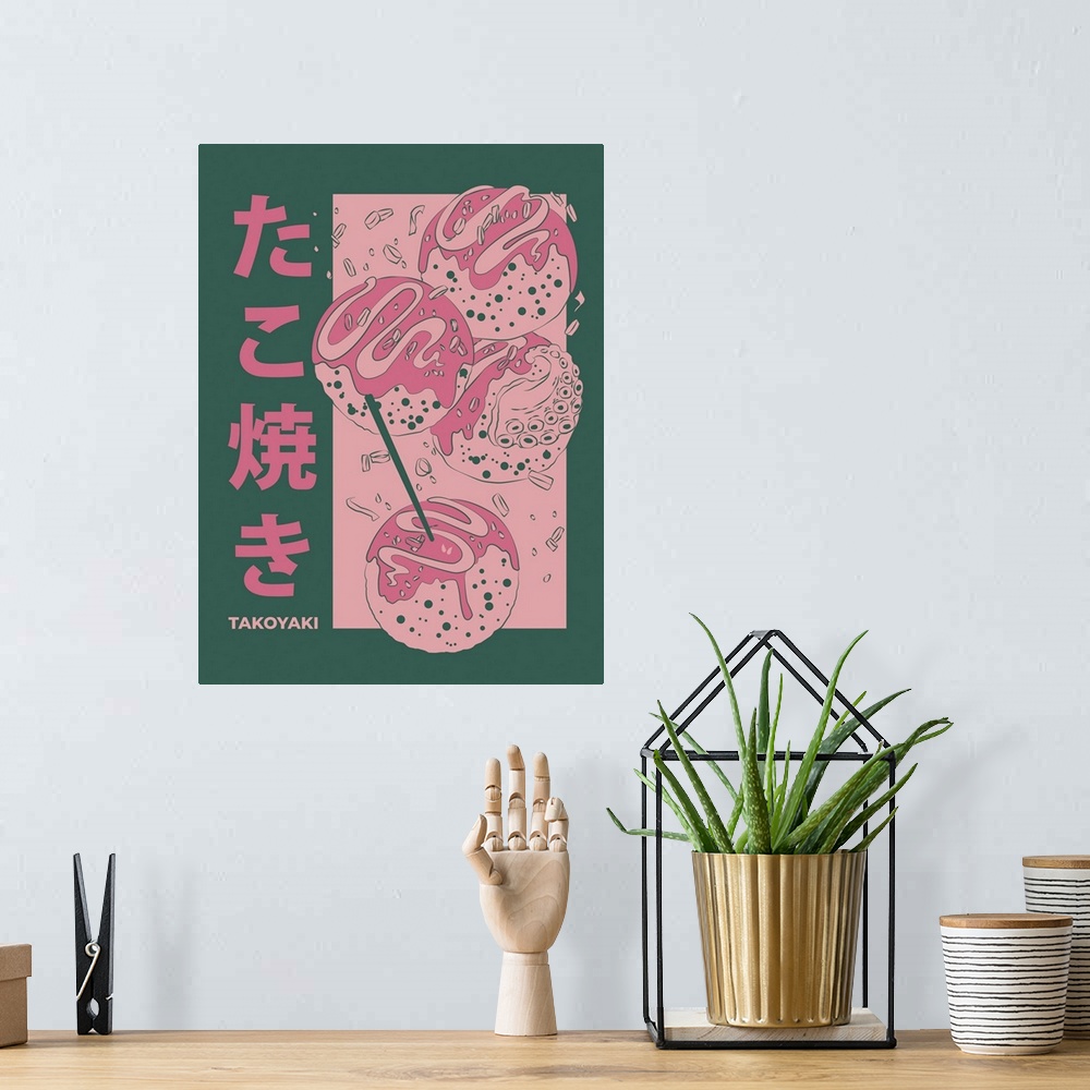 A bohemian room featuring Watercolor illustration of a traditional Japanese snack called takoyaki.