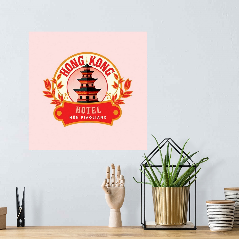 A bohemian room featuring Hong Kong - Pink