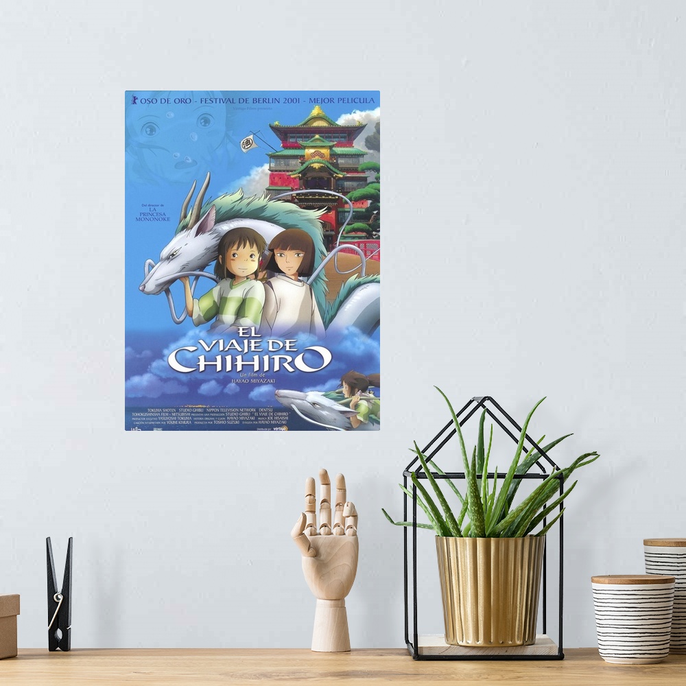 A bohemian room featuring Miyazakis Spirited Away (2001)