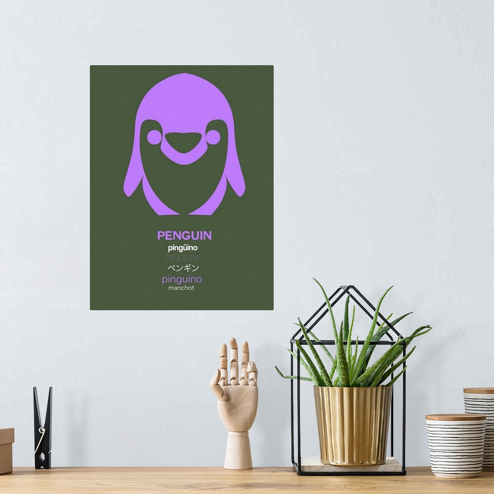 A bohemian room featuring Purple Penguin Multilingual Poster