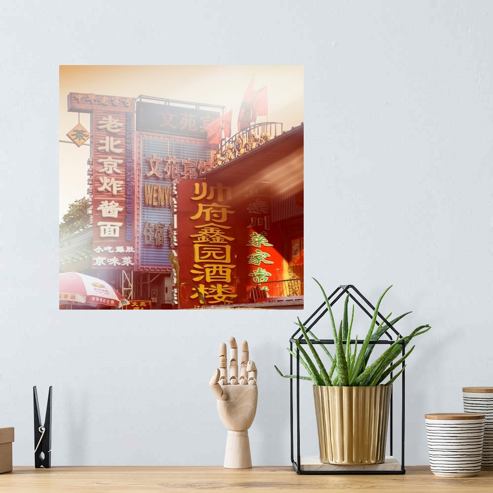 A bohemian room featuring Instants Of Series, Chinese Market, China 10MKm2 Collection.