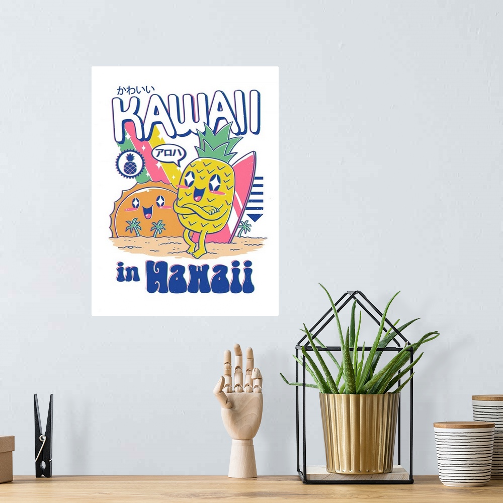 A bohemian room featuring Kawaii in Hawaii
