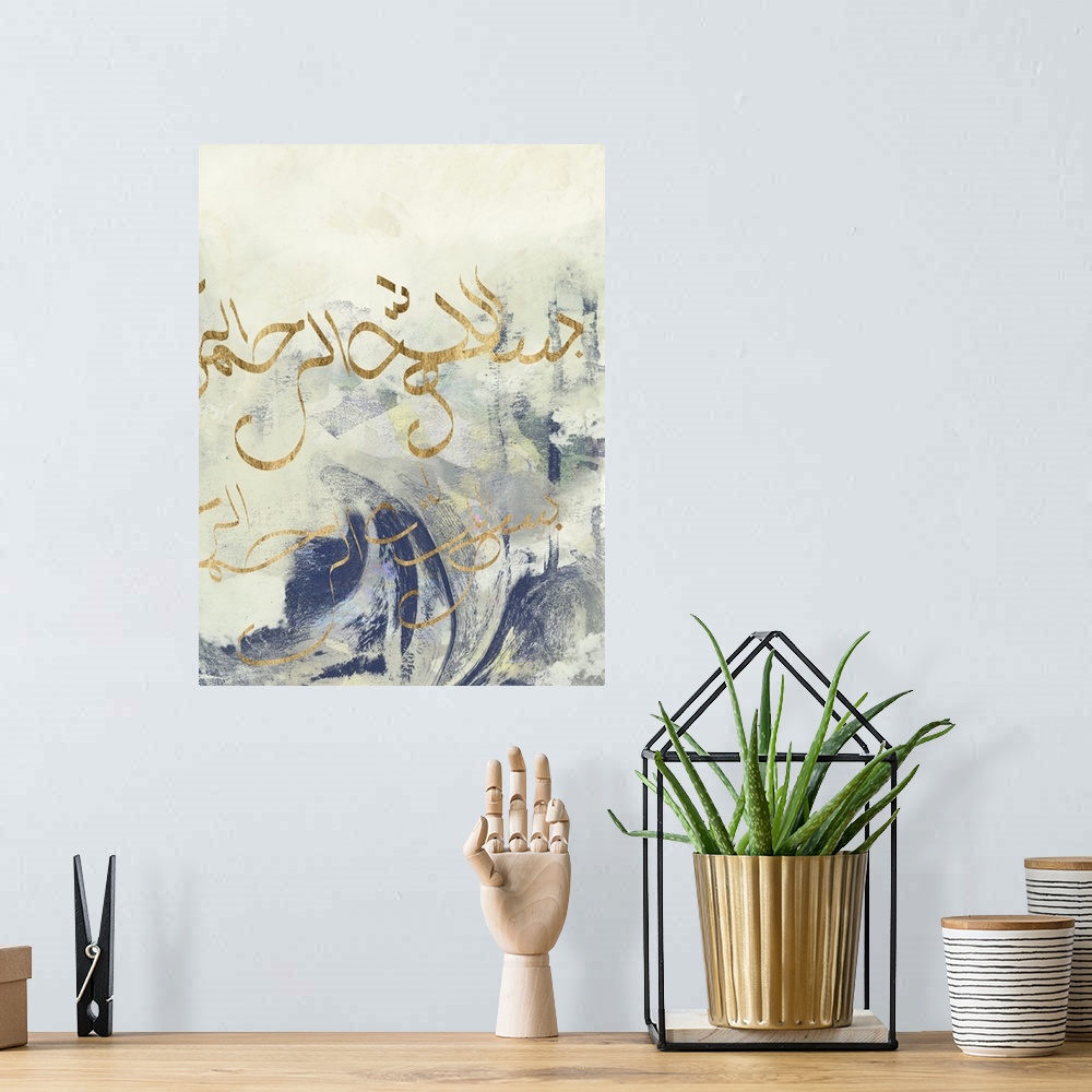 A bohemian room featuring This contemporary artwork features blue and gray colors to create a marble effect on the backgrou...