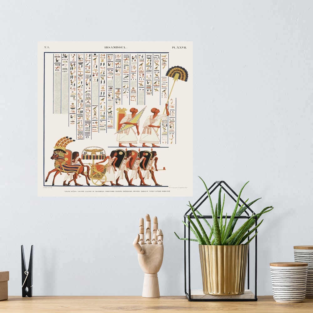 A bohemian room featuring Egyptian Great Hall Illustration I