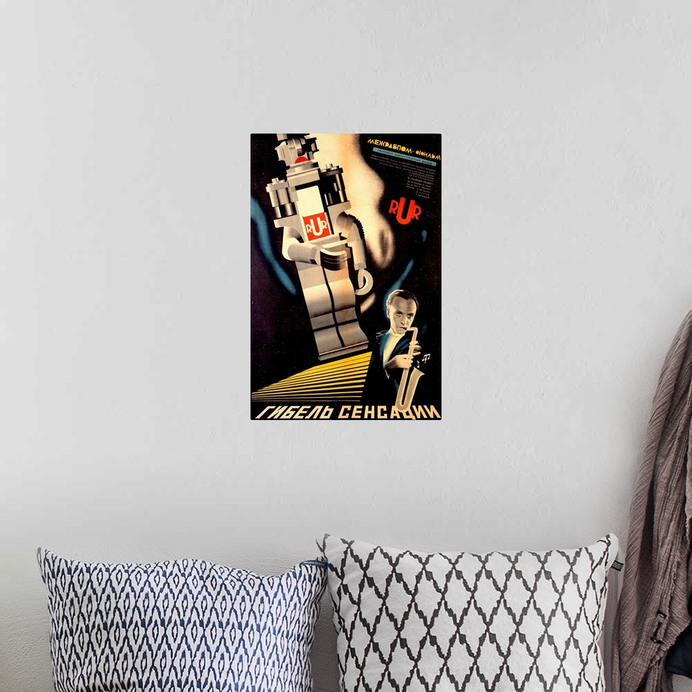 A bohemian room featuring Loss of Feeling, Vintage Poster