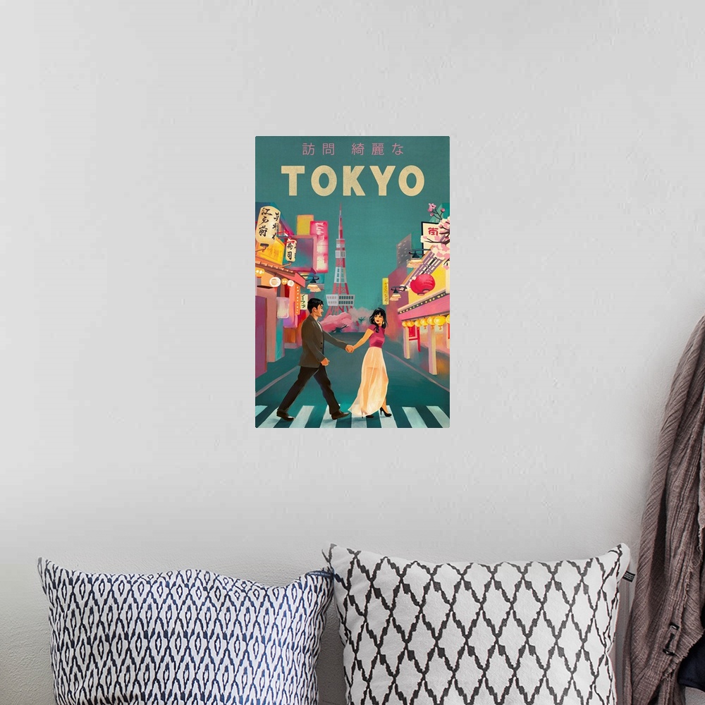 A bohemian room featuring Travel Poster Tokyo