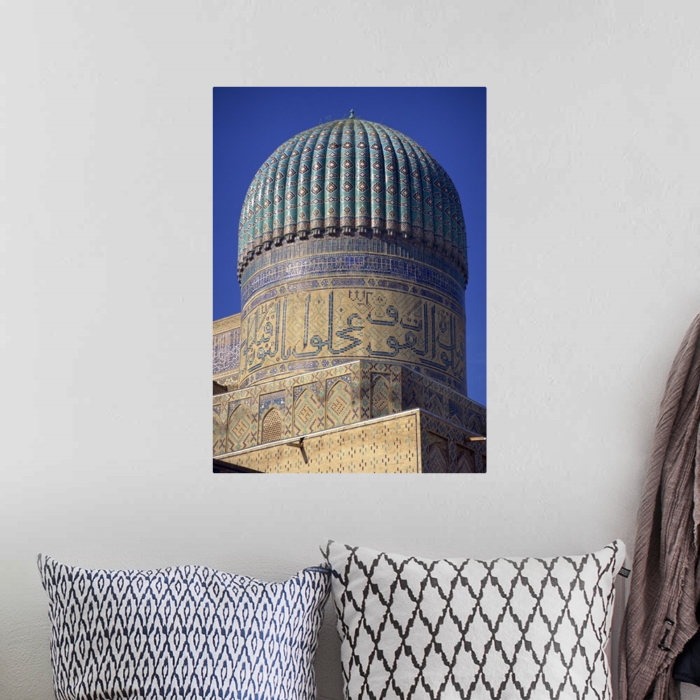 A bohemian room featuring The ribbed dome, Bibi Khanym Mosque in Samarkand, Uzbekistan