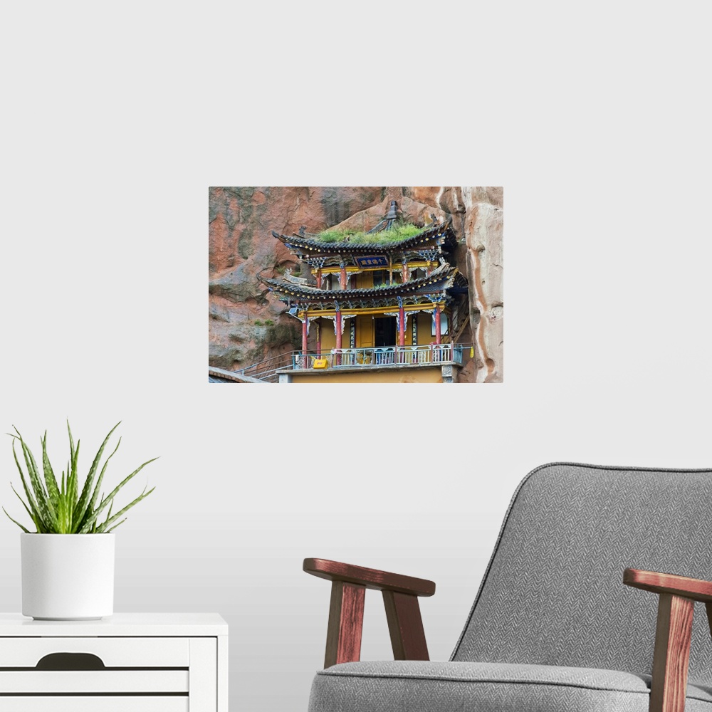 A modern room featuring Thousand-Buddha Cave, Mati Temple Scenic Area, Zhangye, Gansu Province, China