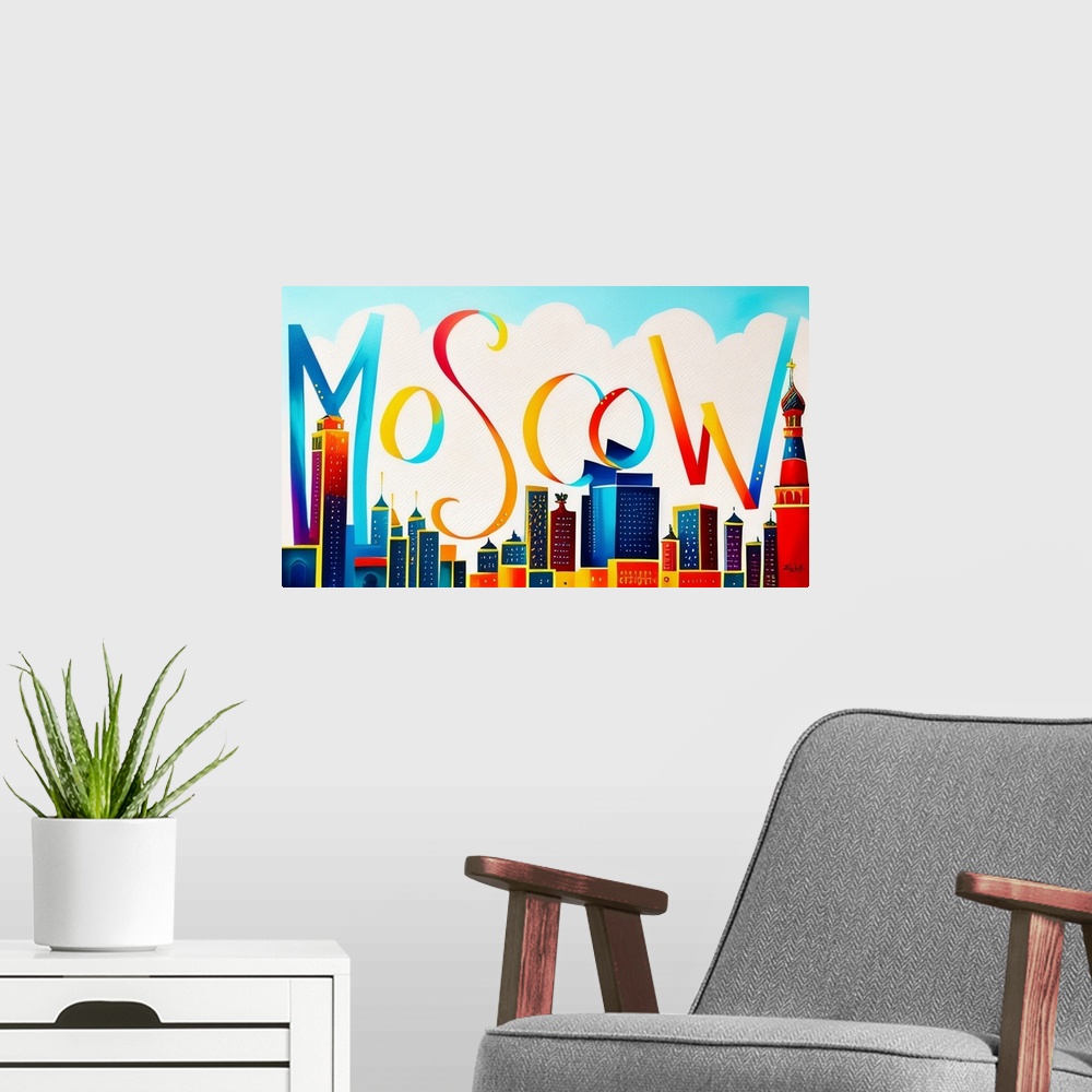 A modern room featuring City Strokes Moscow