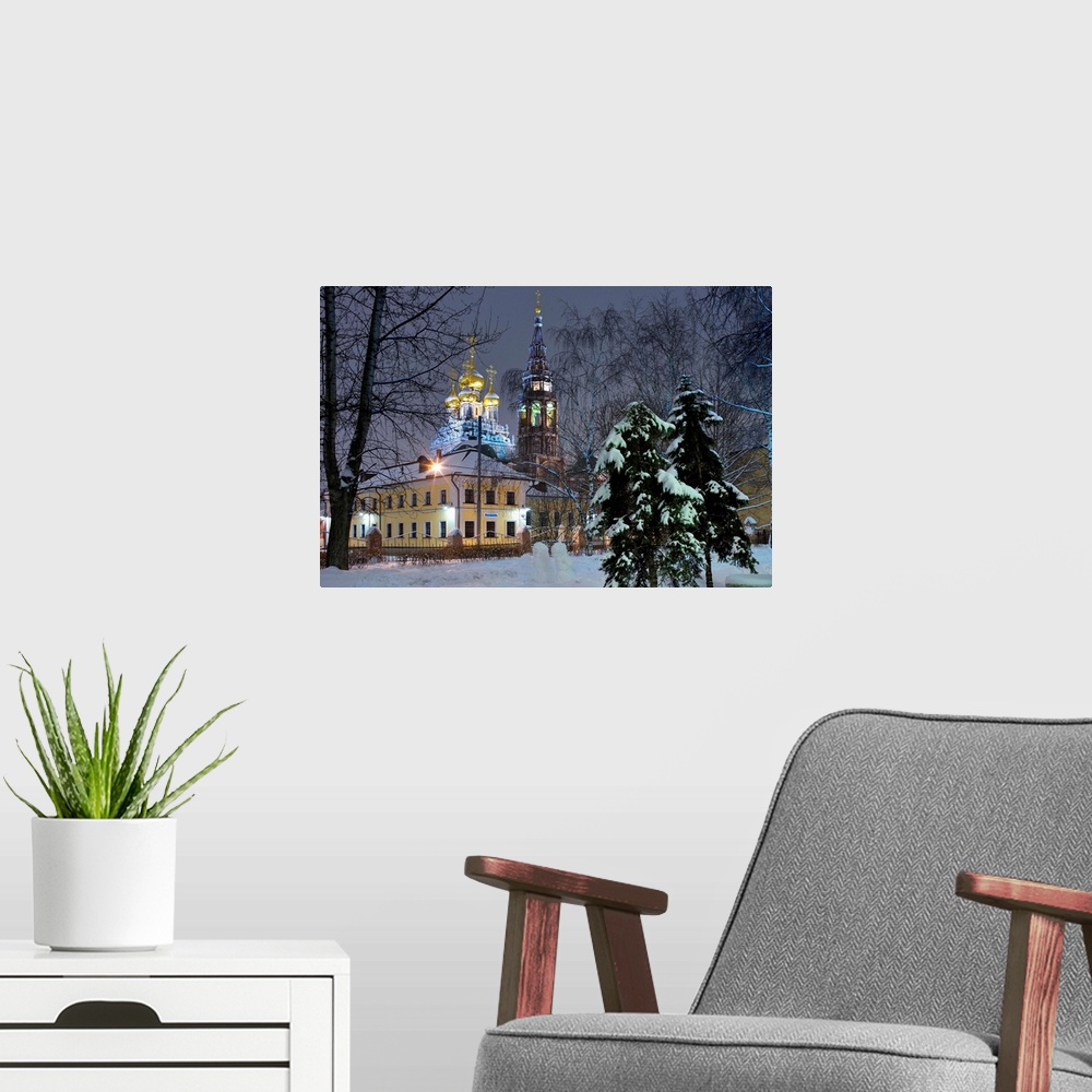 A modern room featuring Russia, Moscow Oblast, Moscow, The church of Ascension in Kadoshy in winter