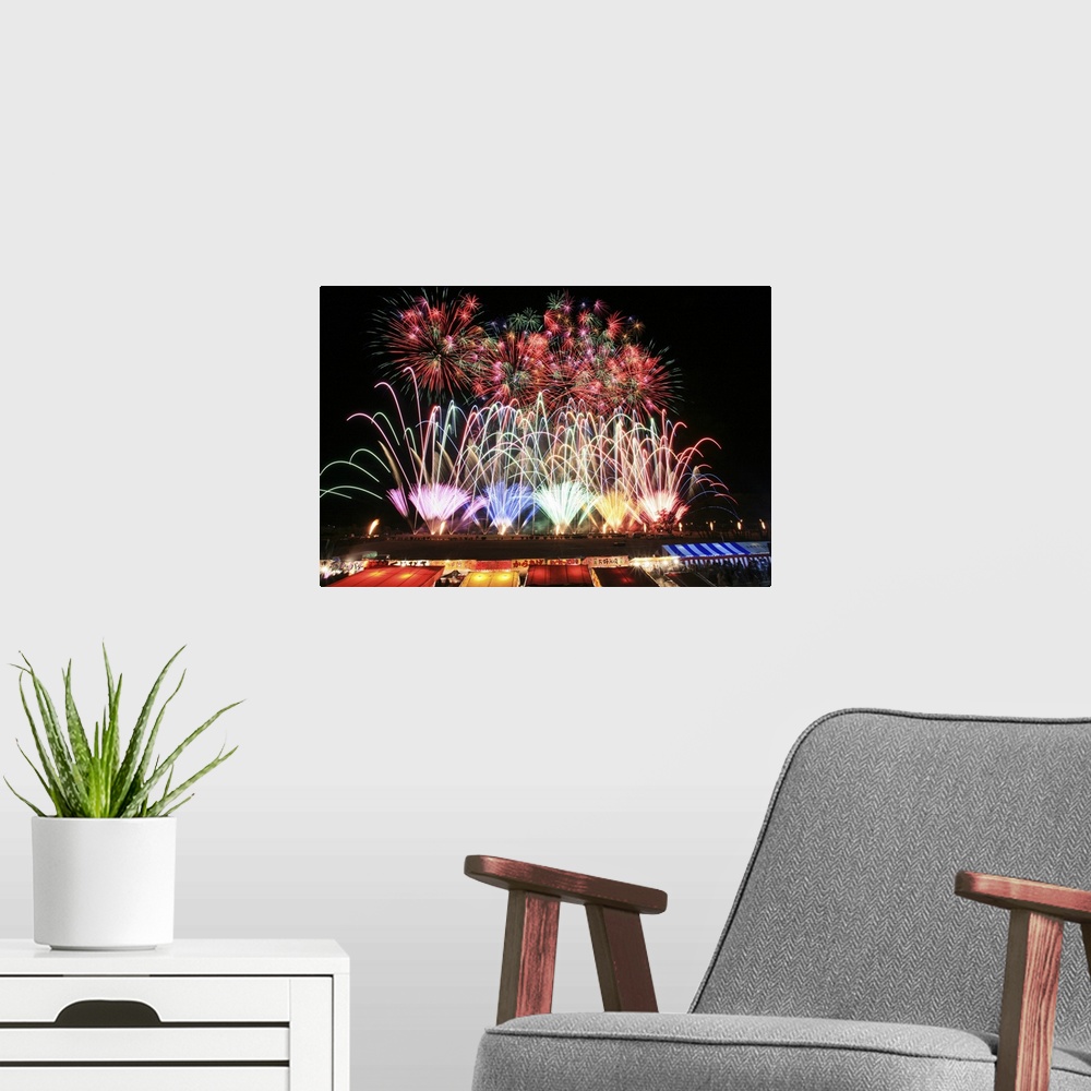 A modern room featuring Colorful Fireworks Over the Food Stalls