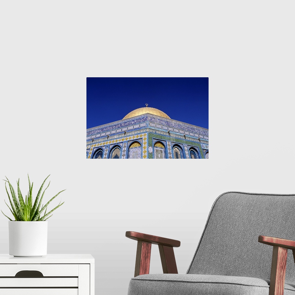 A modern room featuring Dome of the Rock, Jerusalem, Israel