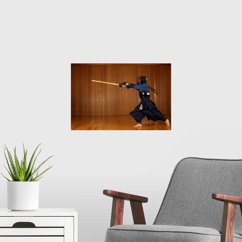 A modern room featuring Kendo Fencer Practicing