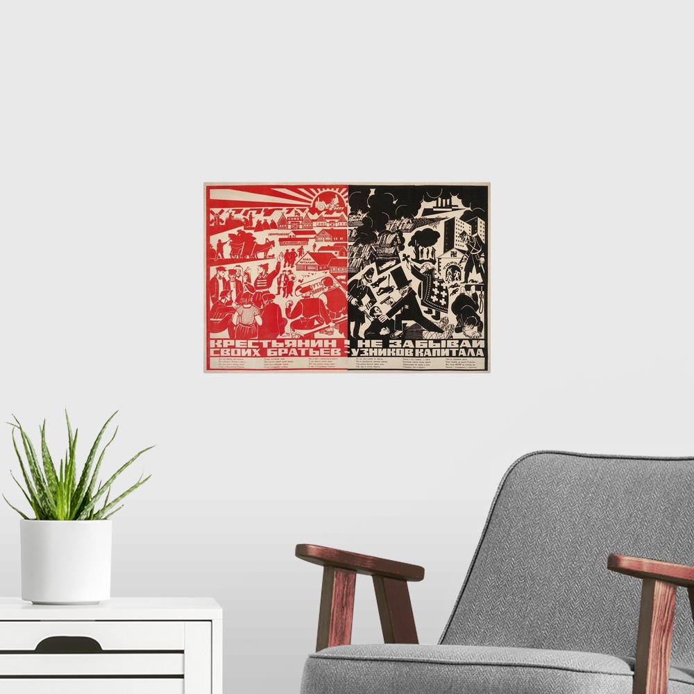 A modern room featuring Soviet Propaganda Poster