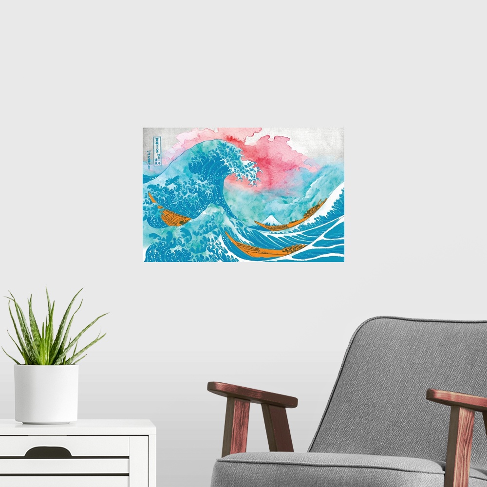 A modern room featuring The Great Teal Wave