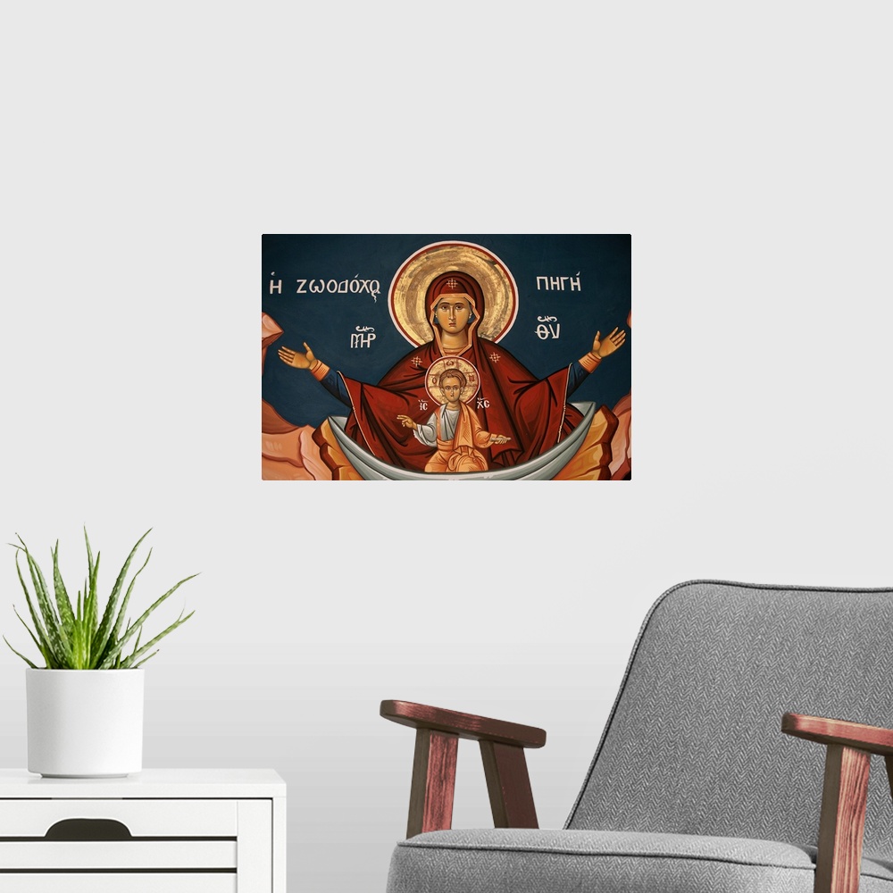 A modern room featuring Greek Orthodox icon depicting Mary as a well of life, Thessalonica, Macedonia, Greece, Europe.