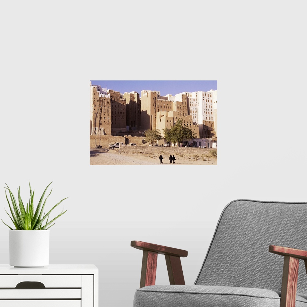 A modern room featuring Shibam, Hadramaut (Hadhramaut), Republic of Yemen, Middle East