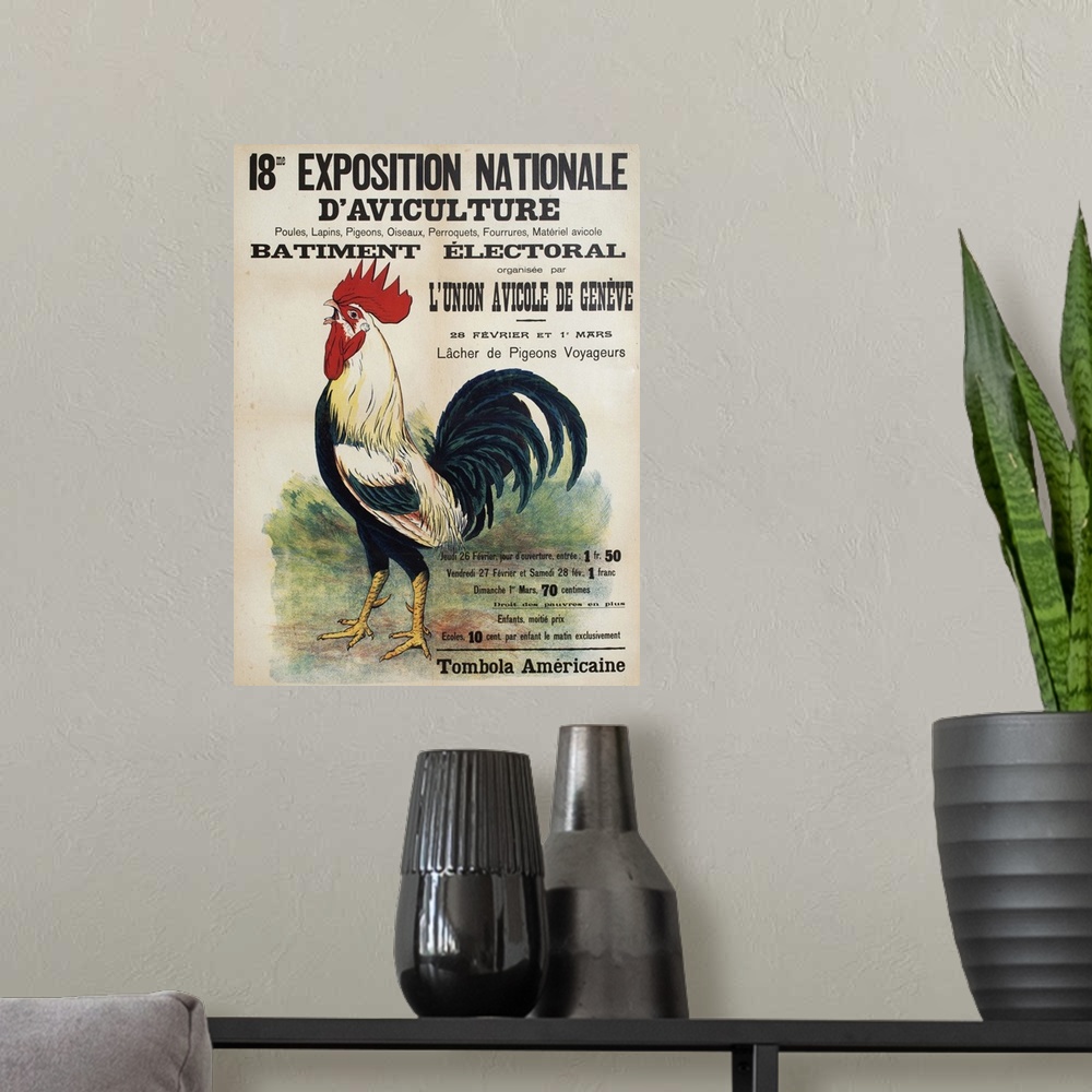 A modern room featuring A vintage advertisement for an agriculture exposition.