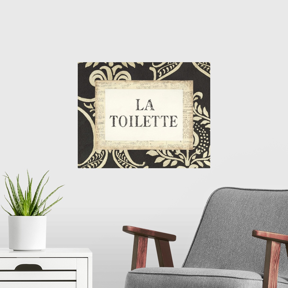 A modern room featuring La Toilette