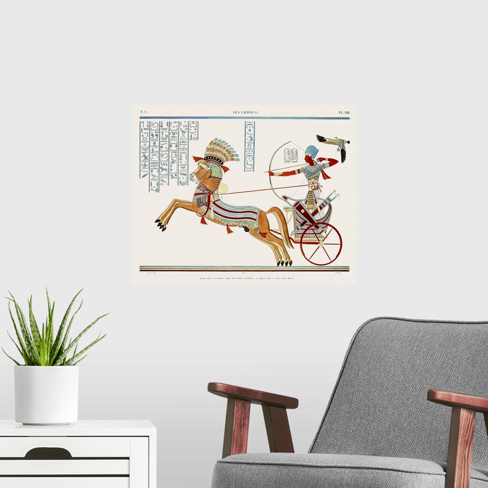 A modern room featuring Egyptian Chariots I