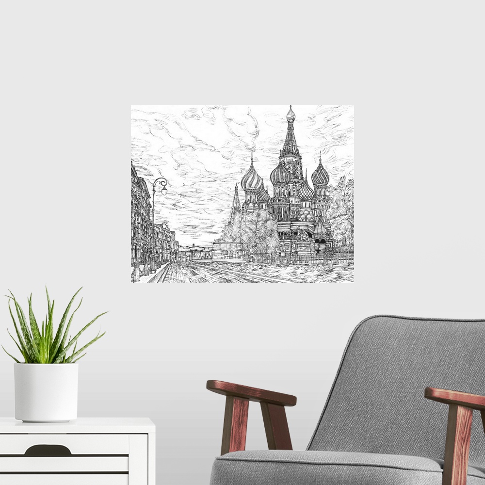 A modern room featuring Russia In Black & White I