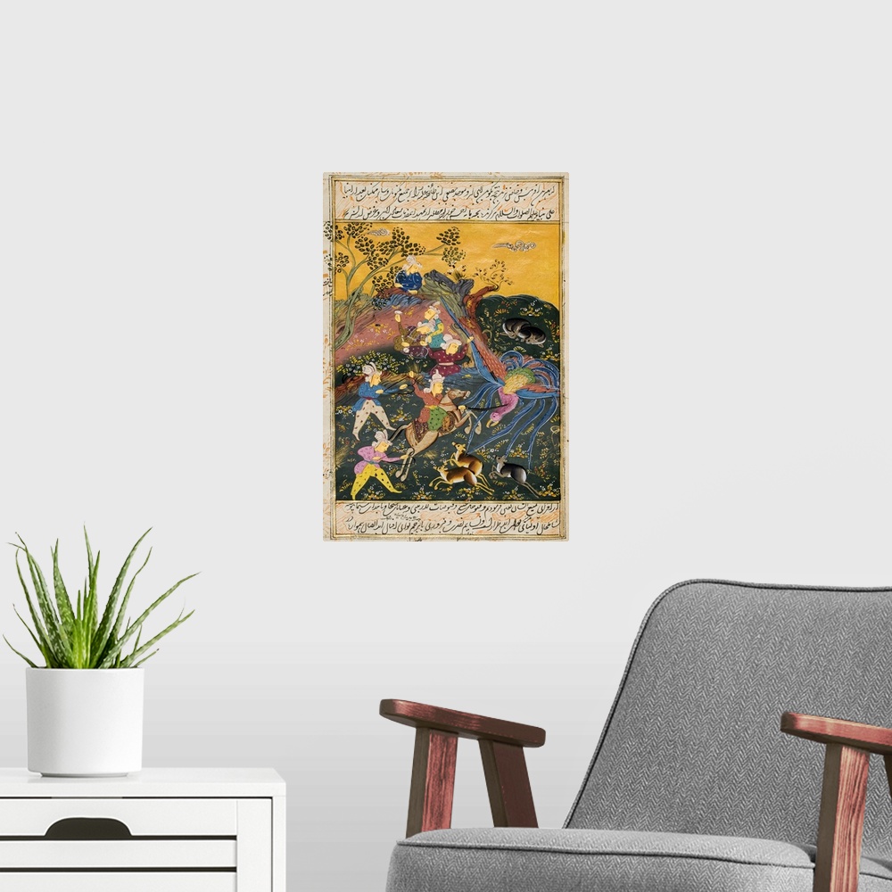 A modern room featuring Painting From 17Th Century Persian Manuscript Hunting Scene.