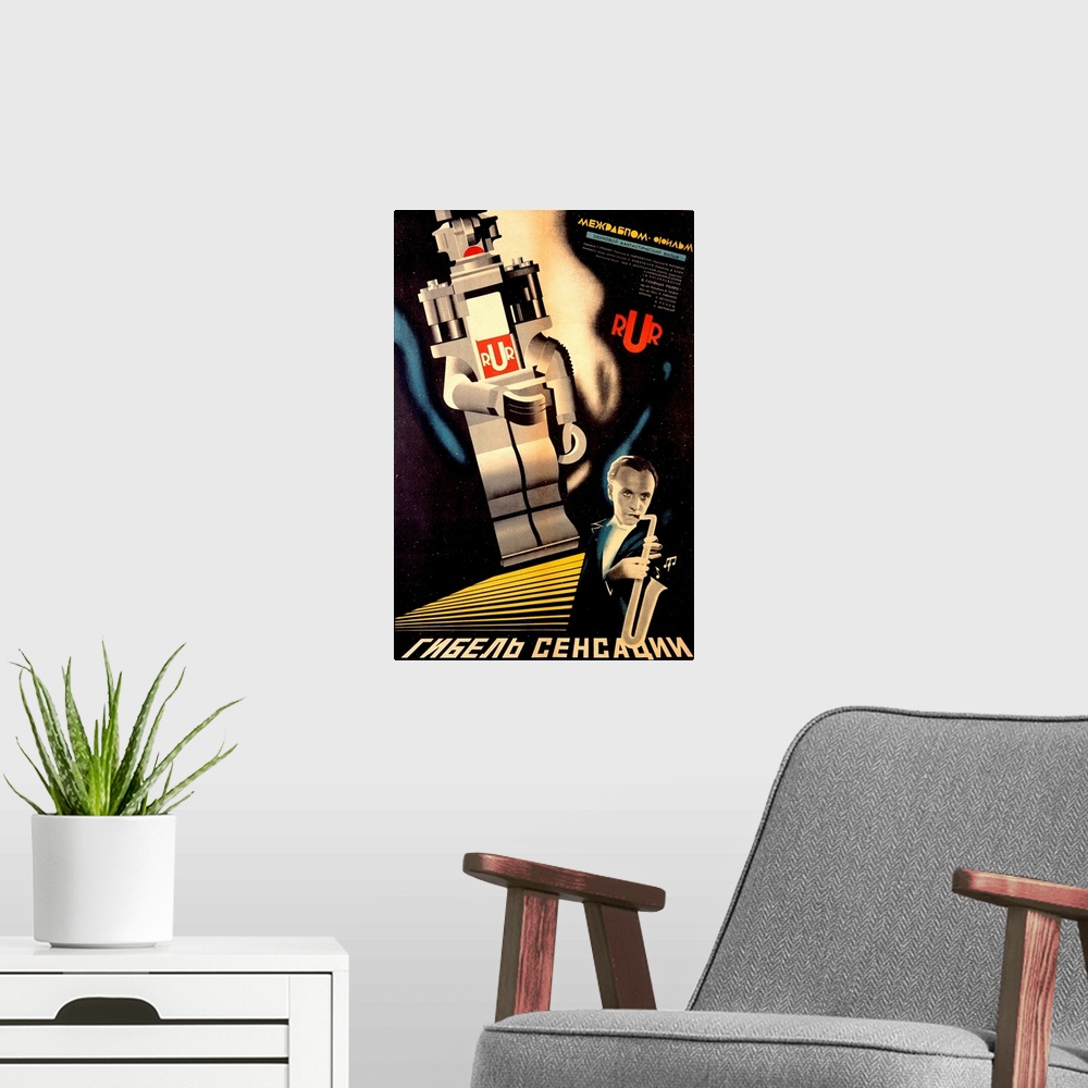 A modern room featuring Loss of Feeling, Vintage Poster