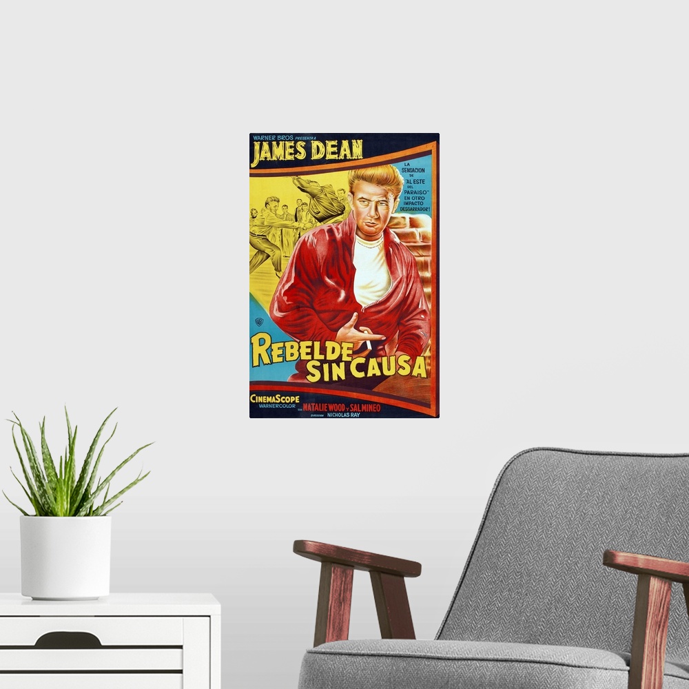 A modern room featuring Rebel Without A Cause (aka Rebelde Sin Causa), James Dean On Argentinian Poster Art, 1955.