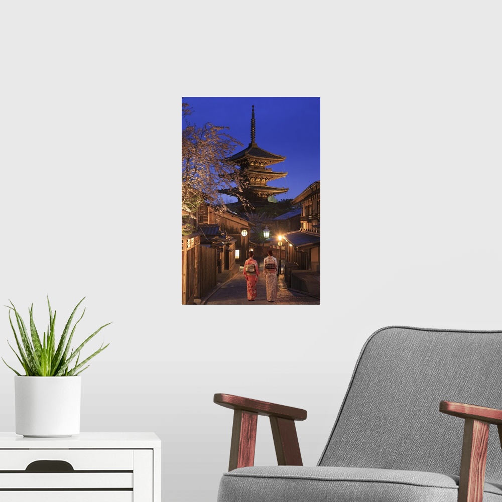 A modern room featuring Japan, Kyoto, Historic Higashiyama district, To-ji Pagoda