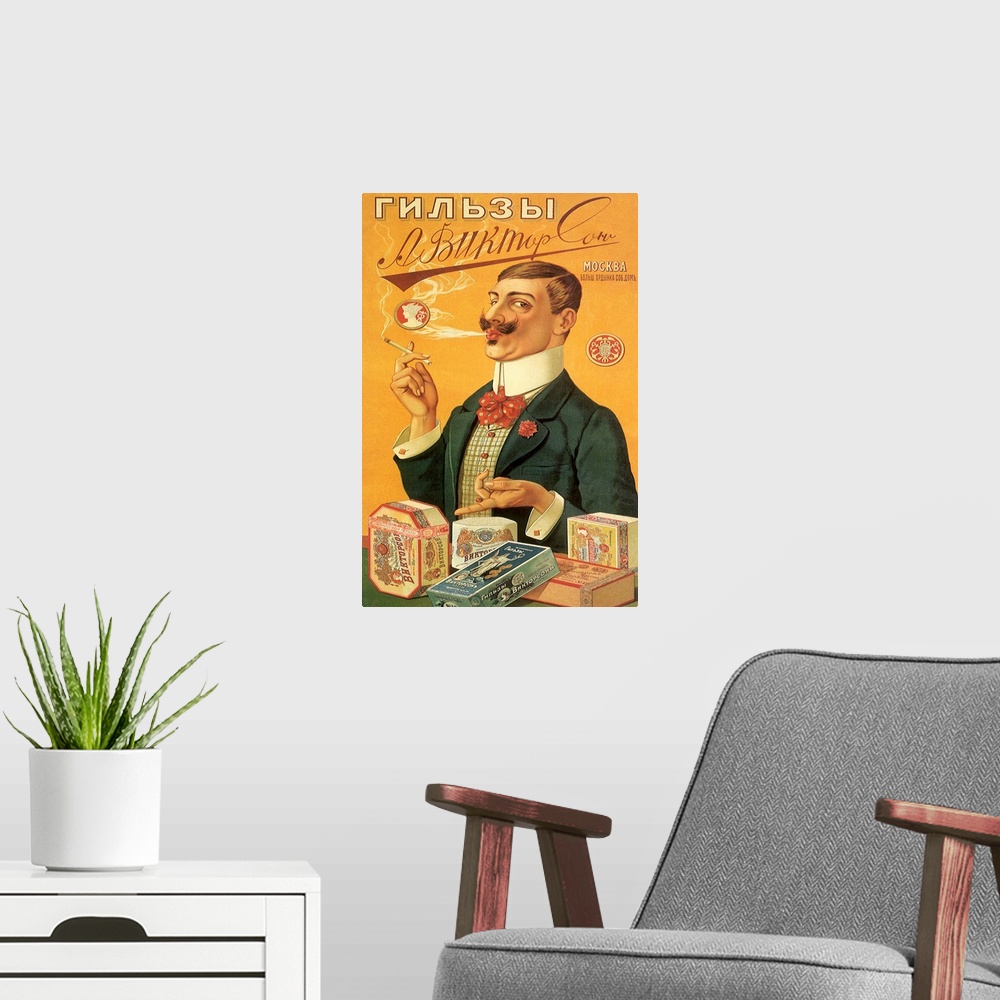 A modern room featuring Russian Cigarette Ad