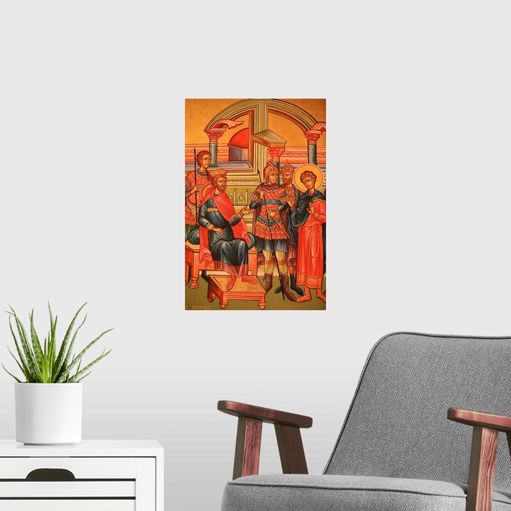 A modern room featuring Greek Orthodox icon depicting a martyr with a Roman governor, Greece
