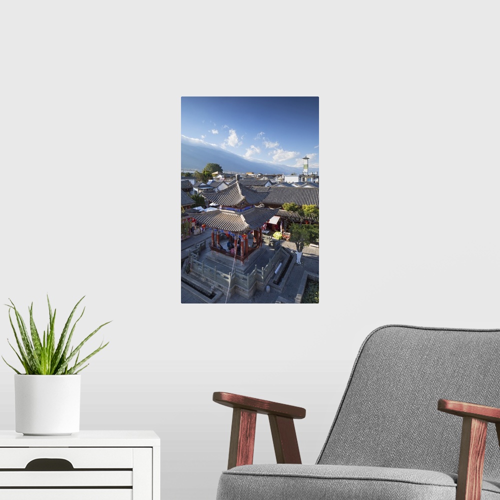 A modern room featuring View of Dali, Yunnan, China