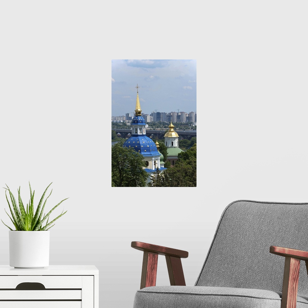 A modern room featuring Vydubychi Monastery, Kiev, Ukraine