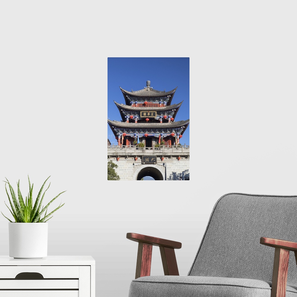 A modern room featuring Wu Hua Gate, Dali, Yunnan, China
