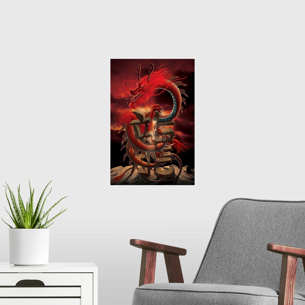 A modern room featuring Chinese Dragon