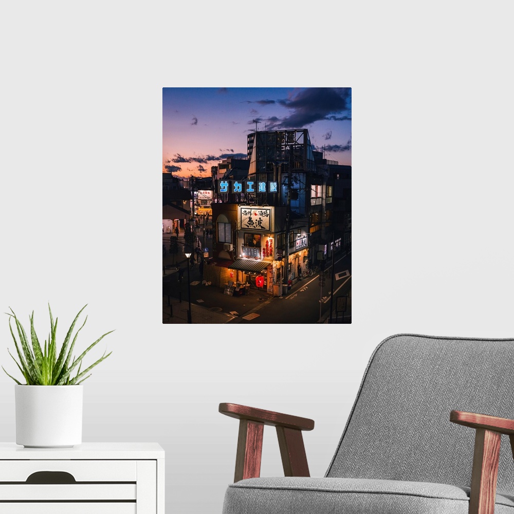 A modern room featuring Old City Sunset