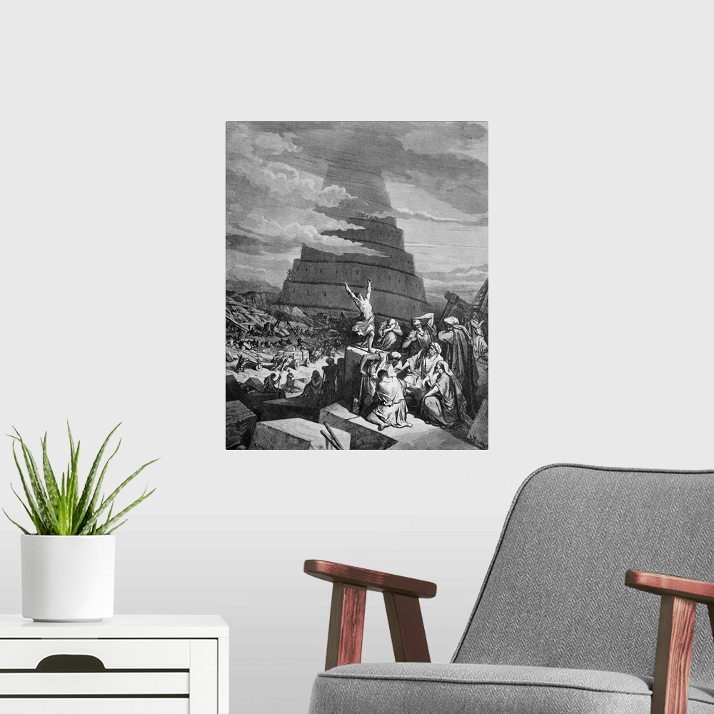 A modern room featuring Tower of Babel by Gustave Dore