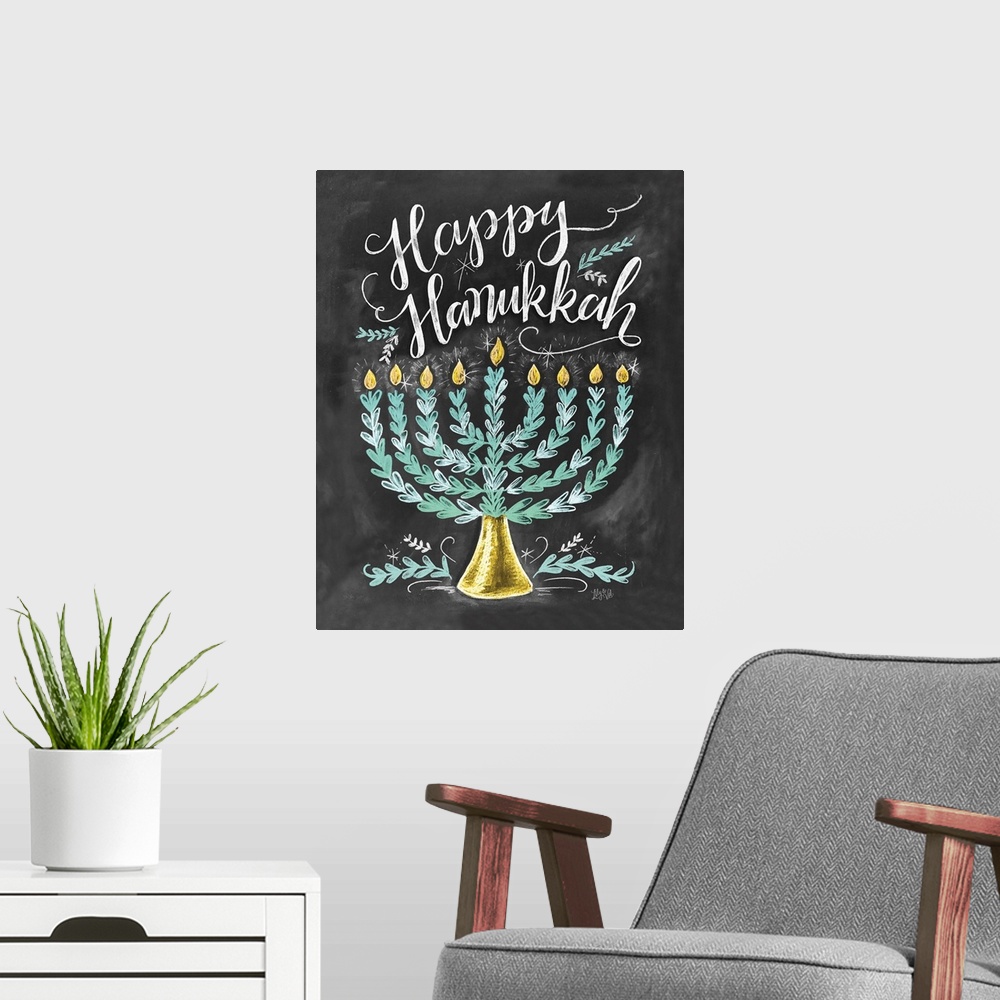 A modern room featuring Happy Hanukkah