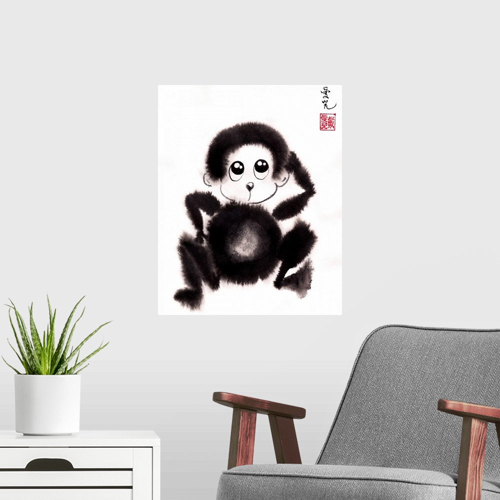A modern room featuring Happy 2016! It is the Year of The Monkey. This is perfect for the nursery of a baby born in the Y...