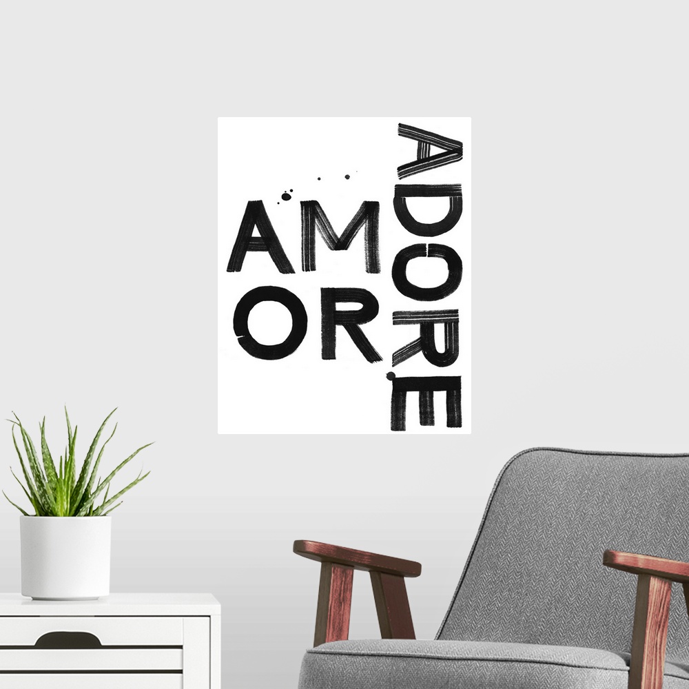 A modern room featuring Adore Amour II