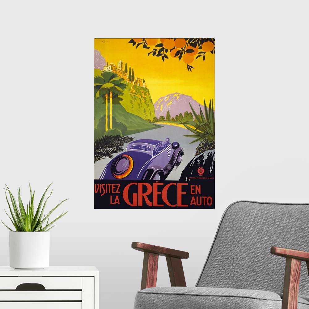 A modern room featuring Greece - Vintage Travel  Advertisement