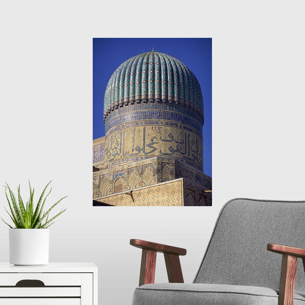 A modern room featuring The ribbed dome, Bibi Khanym Mosque in Samarkand, Uzbekistan