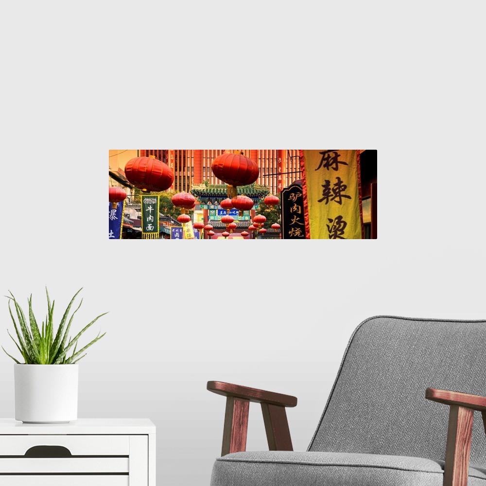 A modern room featuring Red Lanterns, China 10MKm2 Collection.
