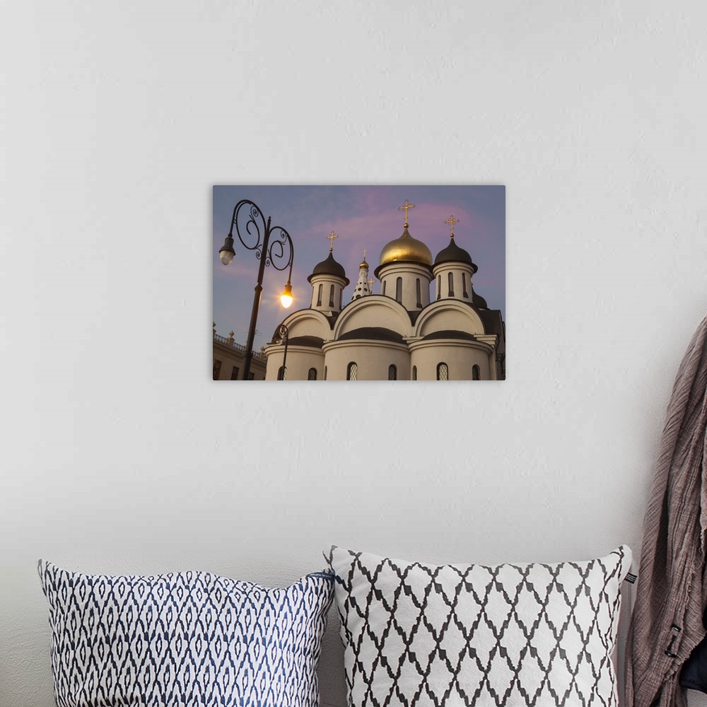 A bohemian room featuring Cuba, Havana. Our Lady of Kazan Orthodox Cathedral.